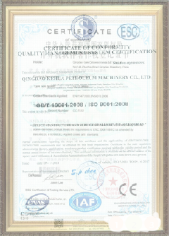 兴宁游览路线规划示例